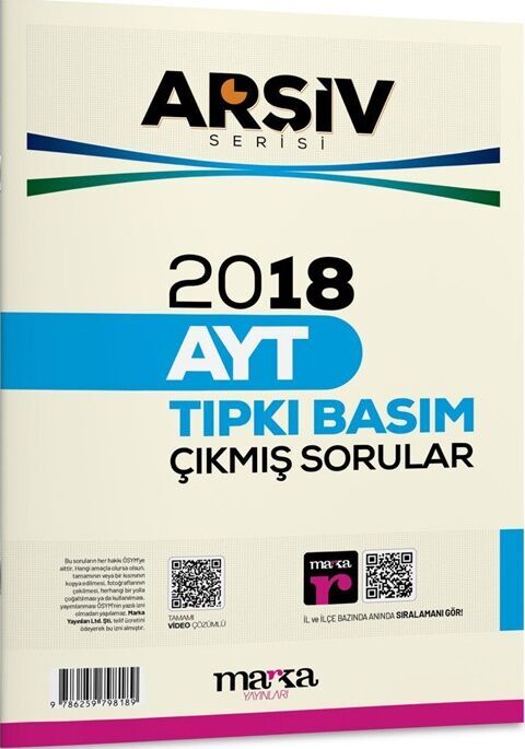 2018 AYT Arşiv Serisi Tıpkı Basım Çıkmış Sorular Marka Yayınları