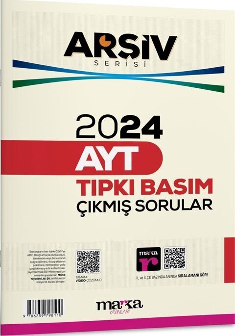 2024 AYT Arşiv Serisi Tıpkı Basım Çıkmış Sorular Marka Yayınları