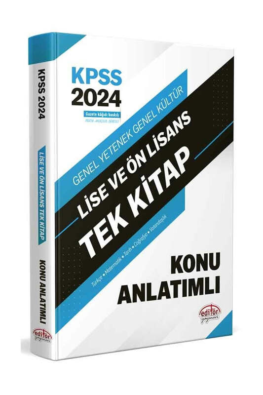 2024 KPSS Lise ve Önlisans Tek Kitap Konu Anlatımı Editör Yayınları