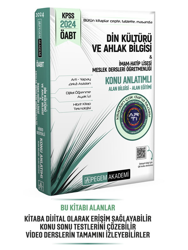 2024 KPSS ÖABT Din Kültürü ve Ahlak Bilgisi-İmam Hatip Lisesi Meslek Lisesi Konu Anlatımlı Pegem Akademi Yayınları