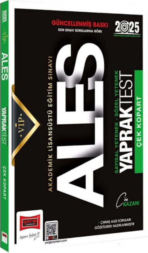 2025 ALES Vip Sayısal Sözel Yetenek Çek Kopart Yaprak Test Yargı Yayınları