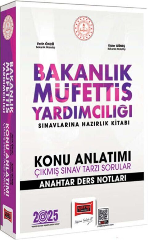 2025 Bakanlık Müfettiş Yardımcılığı Sınavlarına Hazırlık Kitabı Konu Anlatımı Anahtar Ders Notları Yargı Yayınları