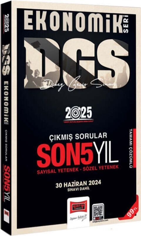 2025 DGS Ekonomik Seri Son 5 Yıl Sayısal Sözel Yetenek Çıkmış Sorular Yargı Yayınları