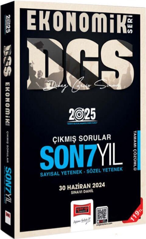 2025 DGS Ekonomik Seri Son 7 Yıl Sayısal Sözel Yetenek Çıkmış Sorular Yargı Yayınları