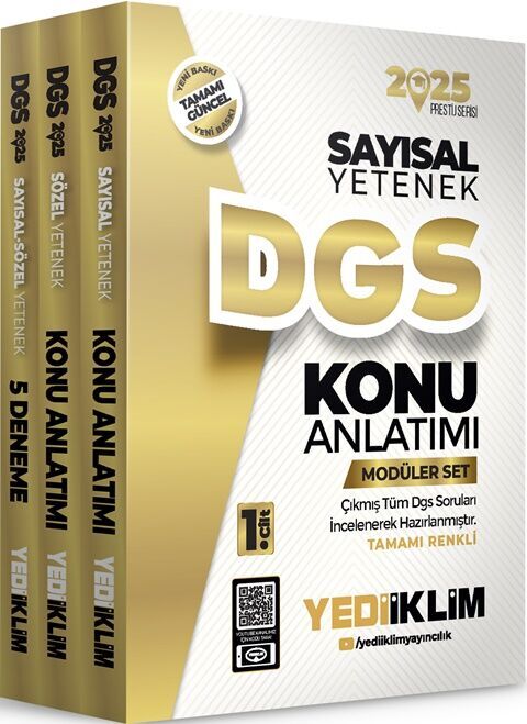 2025 DGS Konu Anlatımlı Modüler Set Yediiklim Yayınları