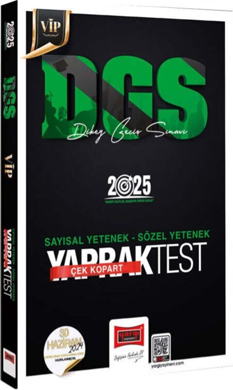 2025 DGS VİP Sayısal Sözel Yetenek Çek Kopart Yaprak Test Yargı Yayınları