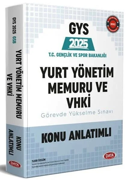 2025 GYS Gençlik ve Spor Bakanlığı Yurt Yönetim Memuru ve VHKİ Konu Anlatımlı Görevde Yükselme Data Yayınları