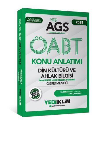 2025 MEB AGS ÖABT Din Kültürü ve Ahlak Bilgisi Öğretmenliği Konu Anlatımı  Yediiklim Yayınları