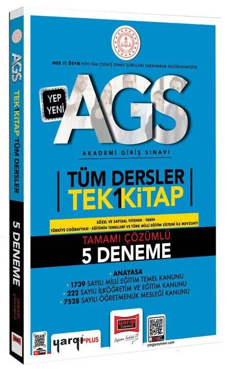 2025 MEB-AGS Tüm Dersler 5 Deneme Çözümlü Tek Kitap Yargı Yayınları