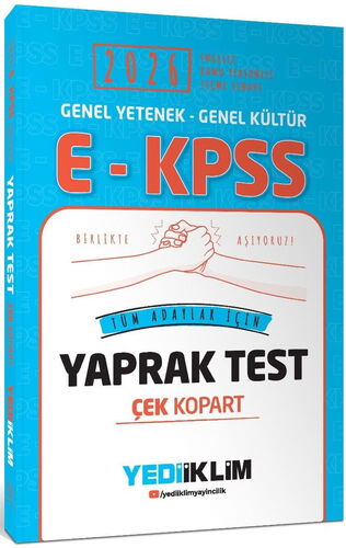 2026 E-KPSS Genel Kültür Genel Yetenek Tüm Adaylar İçin Çek Kopart Yaprak Test Yediiklim Yayınları