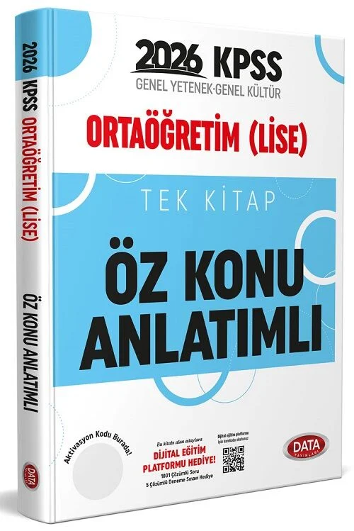 2026 KPSS Ortaöğretim Lise Öz Konu Anlatımlı Tek Kitap Data Yayınları 2026 KPSS Ortaöğretim Lise Öz Konu Anlatımlı Tek Kitap Data Yayınları