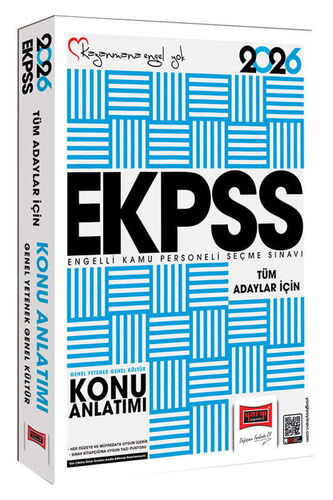 2026 Tüm Adaylar İçin EKPSS GK-GY Tüm Dersler Konu Anlatımı Yargı Yayınları 2026 Tüm Adaylar İçin EKPSS GK-GY Tüm Dersler Konu Anlatımı Yargı Yayınları