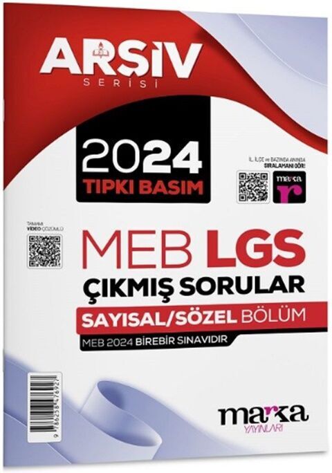 8. Sınıf LGS Arşiv Serisi Çıkmış Sorular Çözümlü Tıpkı Basım Marka Yayınları
