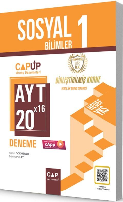 AYT Sosyal Bilimler 1 20 X 16 Up Deneme Çap Yayınları