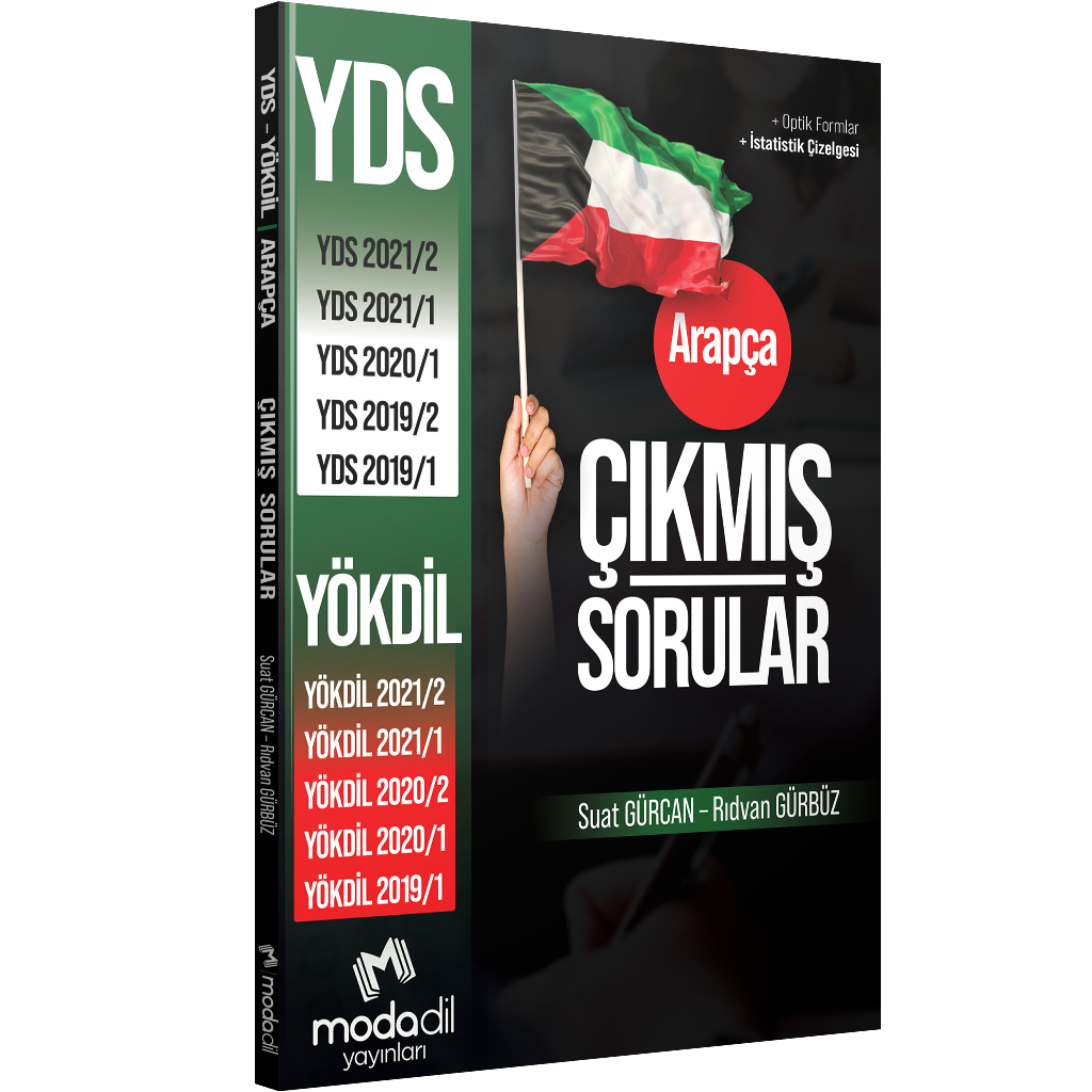 Arapça YDS -YökDİL Çıkmış Sorular Modadil Yayınları
