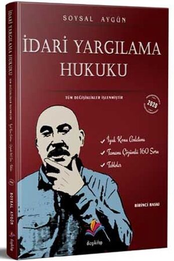 İdari Yargılama Hukuku Konu Anlatımı ve Çözümlü Soruları Dizgi Kitap Yayınları