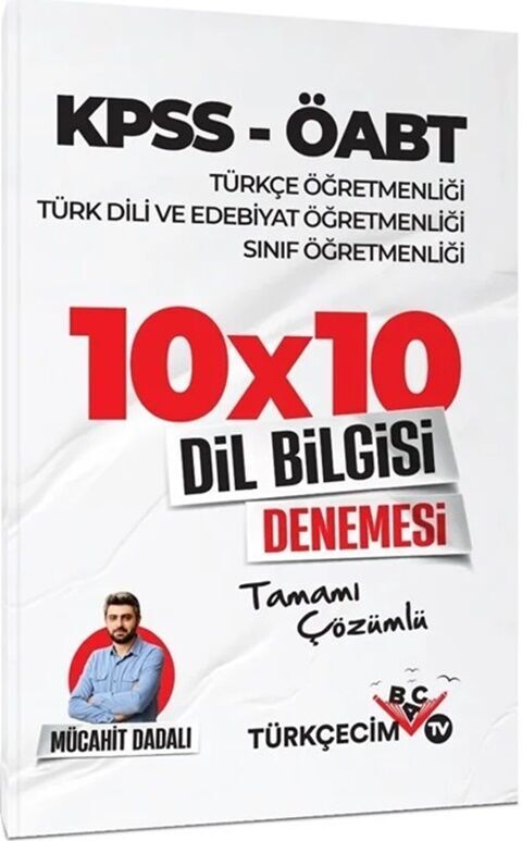 KPSS ÖABT Türkçe Türk Dili Edebiyatı Sınıf Öğretmenliği Dil Bilgisi 10x10 Deneme Türkçecim TV Yayınları