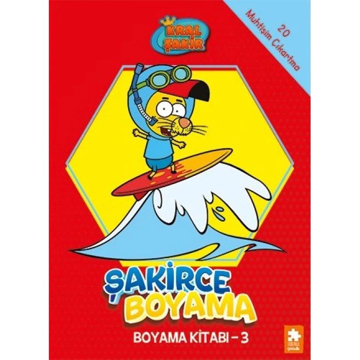 Kral Şakir - Şakirce Boyama Kitabı 3- Eksik Parça Yayınları Kral Şakir - Şakirce Boyama Kitabı 3- Eksik Parça Yayınları