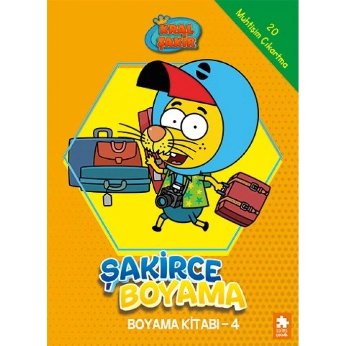 Kral Şakir - Şakirce Boyama Kitabı 4- Eksik Parça Yayınları Kral Şakir - Şakirce Boyama Kitabı 4- Eksik Parça Yayınları