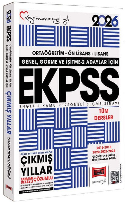 Yargı 2026 EKPSS Genel, Görme ve İşitme-2 Çıkmış Sorular Çözümlü Yargı Yayınları Yargı 2026 EKPSS Genel, Görme ve İşitme-2 Çıkmış Sorular Çözümlü Yargı Yayınları