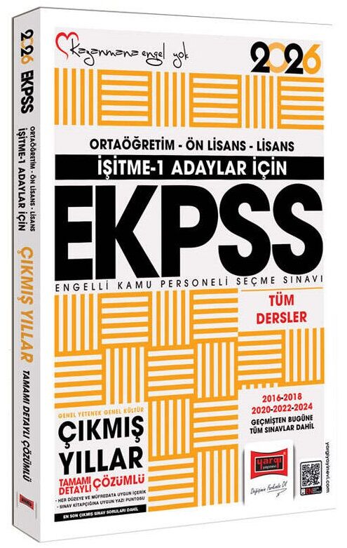 Yargı 2026 EKPSS İşitme-1 Çıkmış Sorular Çözümlü Yargı Yayınları Yargı 2026 EKPSS İşitme-1 Çıkmış Sorular Çözümlü Yargı Yayınları