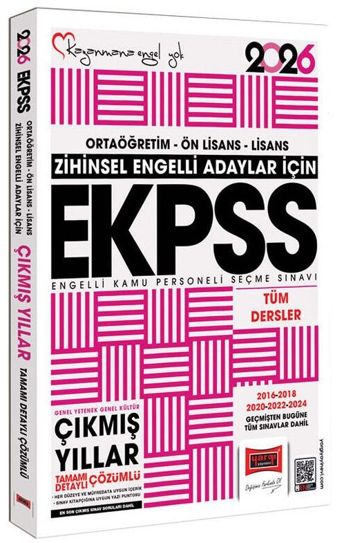 Yargı 2026 EKPSS Zihinsel Engelli Çıkmış Sorular Çözümlü Yargı Yayınları
