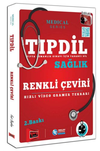 TIPDİL Sağlık Renkli Çeviri 2. Baskı Yargı Yayınları