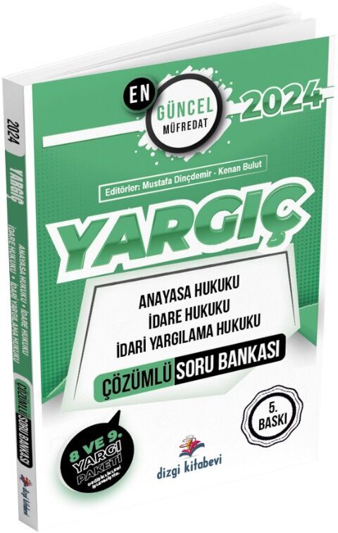 Yargıç Anayasa Hukuku İdare Hukuku İdari Yargılama Hukuku Soru Bankası Dizgi Kitap Yayınları