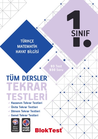 1.Sınıf Tüm Dersler Tekrar Testleri Blok Test Yayınları