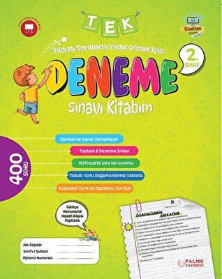 2. Sınıf Tek Deneme Sınavı Kitabım Palme Yayıncılık
