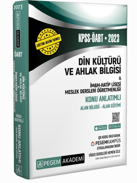 2023 KPSS ÖABT Din Kültürü ve Ahlak Bilgisi-İmam Hatip Lisesi Mes.Lisesi Konu Anlatımlı Pegem Akademi Yayıncılık