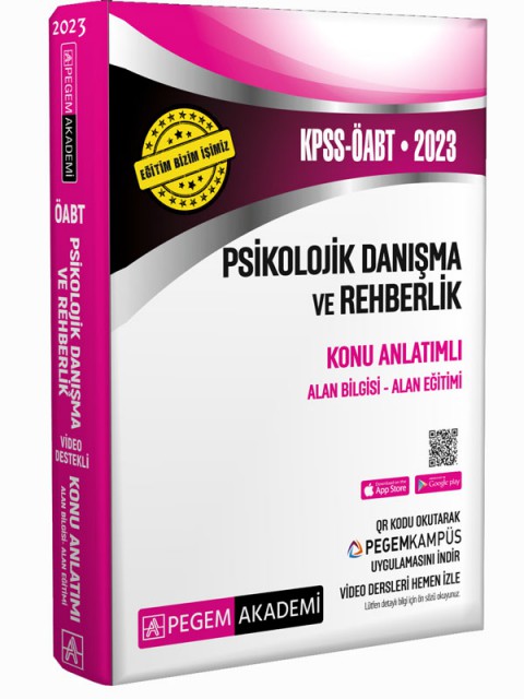 2023 KPSS ÖABT Psikolojik Danışma ve Rehberlik Konu Anlatımlı Pegem Akademi Yayıncılık