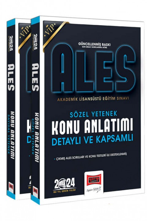2024 ALES Vip Sayısal Sözel Detaylı ve Kapsamlı Konu Anlatımlı Set Yargı Yayınları