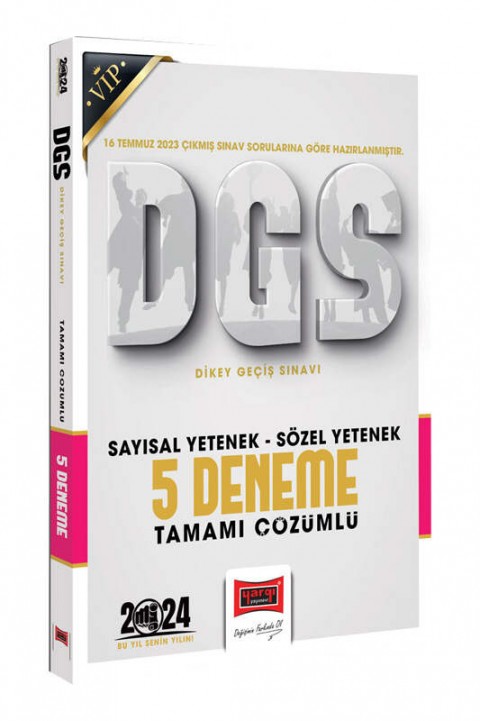 2024 DGS Sözel Sayısal Bölüm Tamamı Çözümlü 5 Deneme Yargı Yayınları