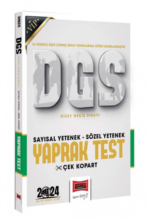 2024 DGS Sayısal Yetenek Sözel Yetenek Yaprak Test Çek Kopart Yargı Yayınları