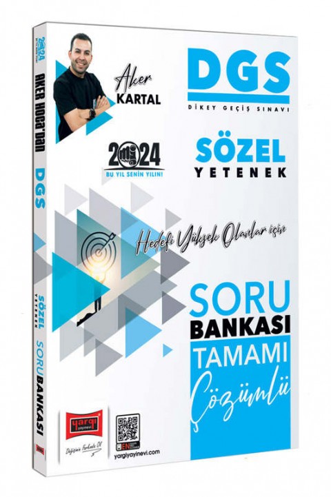2024 DGS Sözel Yetenek Tamamı Çözümlü Soru Bankası Aker Kartal Yargı Yayınları