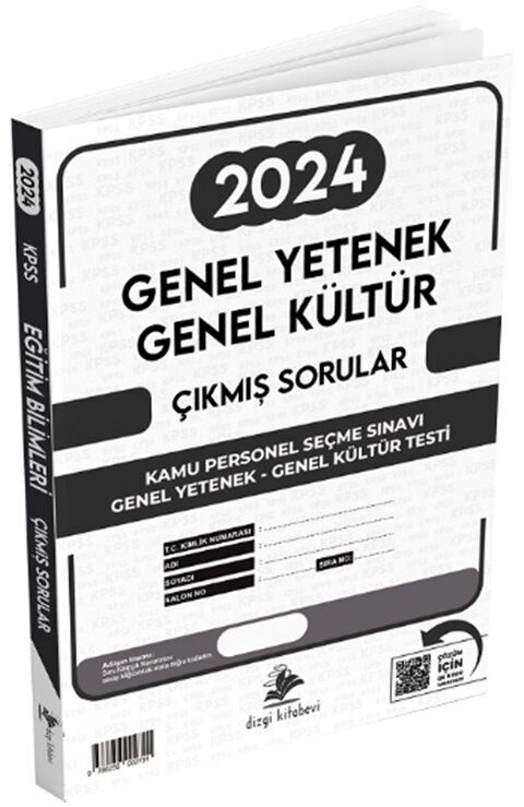 2024 KPSS Genel Yetenek Genel Kültür Sınavı Çıkmış Sorular Dizgi Kitap Yayınları