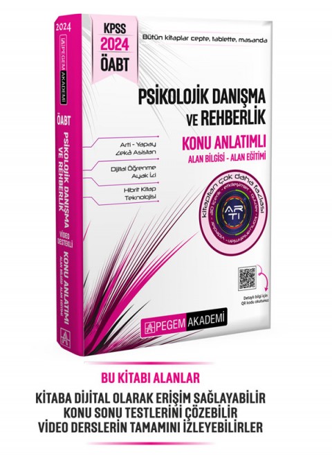 2024 KPSS ÖABT Psikolojik Danışma ve Rehberlik Konu Anlatımlı Pegem Akademi Yayınları