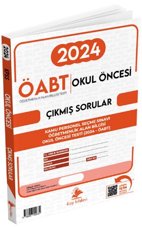 2024 ÖABT Okul Öncesi Öğretmenliği Sınavı Çıkmış Sorular Dizgi Kitap Yayınları