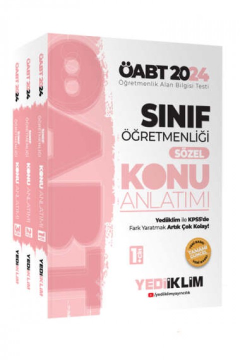 2024 ÖABT Sınıf Öğretmenliği Sözel Konu Anlatımı (3 Cilt) Yediiklim Yayınları