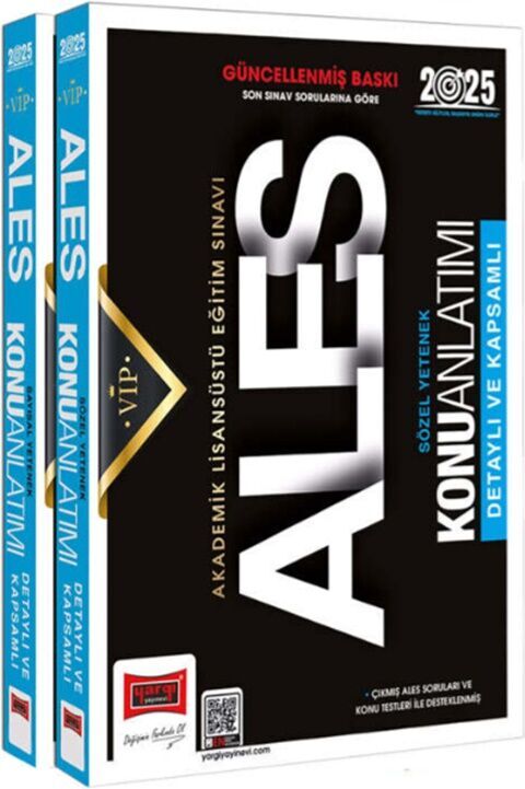 2025 ALES Vip Sayısal Sözel Yetenek Konu Anlatımlı Set Yargı Yayınları