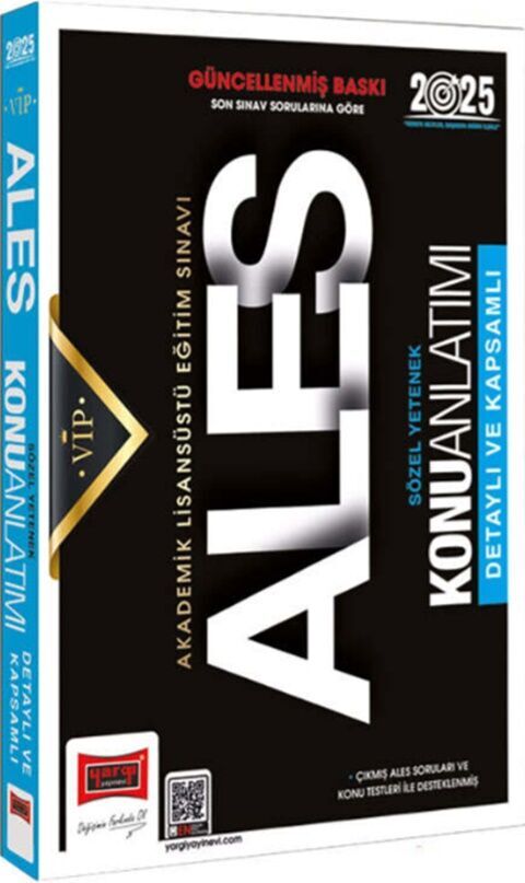 2025 ALES Vip Sözel Yetenek Konu Anlatımı Yargı Yayınları