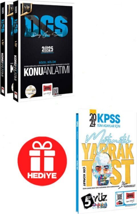 2025 DGS VİP Sayısal Sözel Yetenek Konu Anlatımlı Set Yargı Yayınları