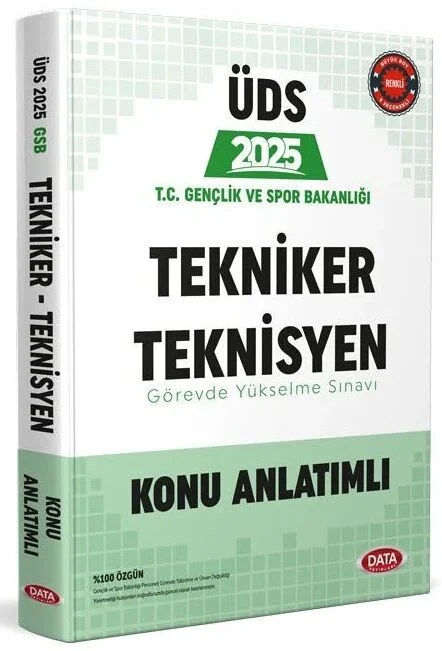 2025 GYS ÜDS Gençlik ve Spor Bakanlığı Tekniker Teknisyen Konu Anlatımlı Görevde Yükselme Ünvan Değişikliği Data Yayınları