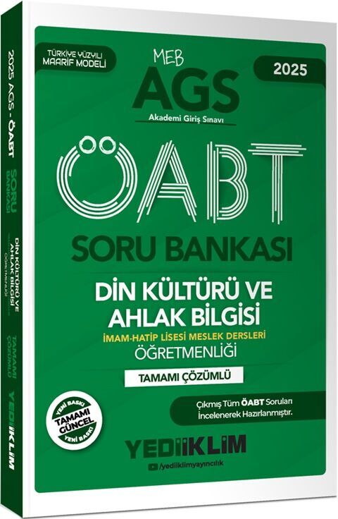 2025 MEB AGS ÖABT Din Kültürü ve Ahlak Bilgisi Öğretmenliği Tamamı Çözümlü Soru Bankası Yediiklim Yayınları