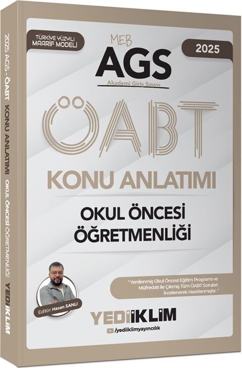 2025 MEB AGS ÖABT Okul Öncesi Öğretmenliği Konu Anlatımı Yediiklim Yayınları