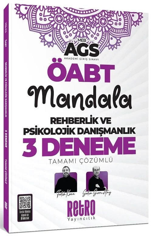 2025 ÖABT MEB-AGS Rehberlik ve Psikolojik Danışmanlık Mandala 3 Deneme Çözümlü - Fatih Koca, Selim Sırrı Atay Retro Yayıncılık