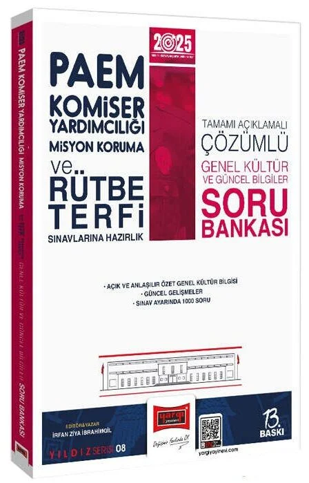2025 PAEM Komiser Yardımcılığı Misyon Koruma Rütbe Terfi Genel Kültür ve Güncel Bilgiler Soru Bankası Yıldız Serisi 13. Baskı Yargı Yayınları