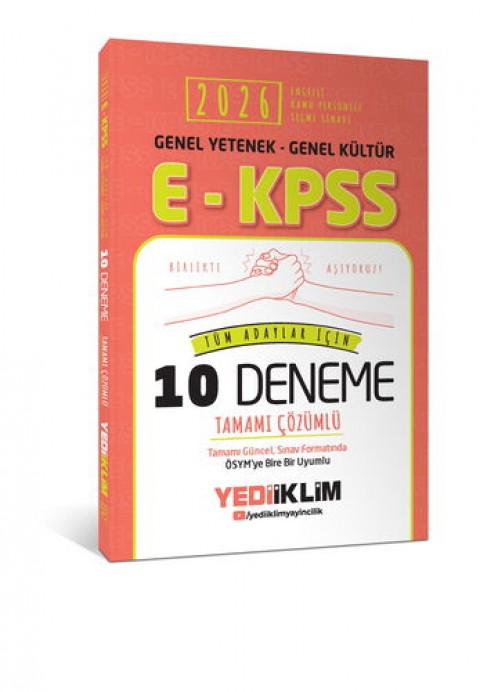 2026 E - KPSS Genel Yetenek Genel Kültür Tüm Adaylar İçin Tamamı Çözümlü 10 Deneme Yediiklim Yayınları