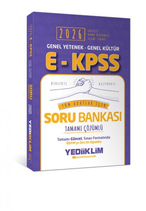 2026 E - KPSS Genel Yetenek Genel Kültür Tüm Adaylar İçin Tamamı Çözümlü Soru Bankası Yediiklim Yayınları